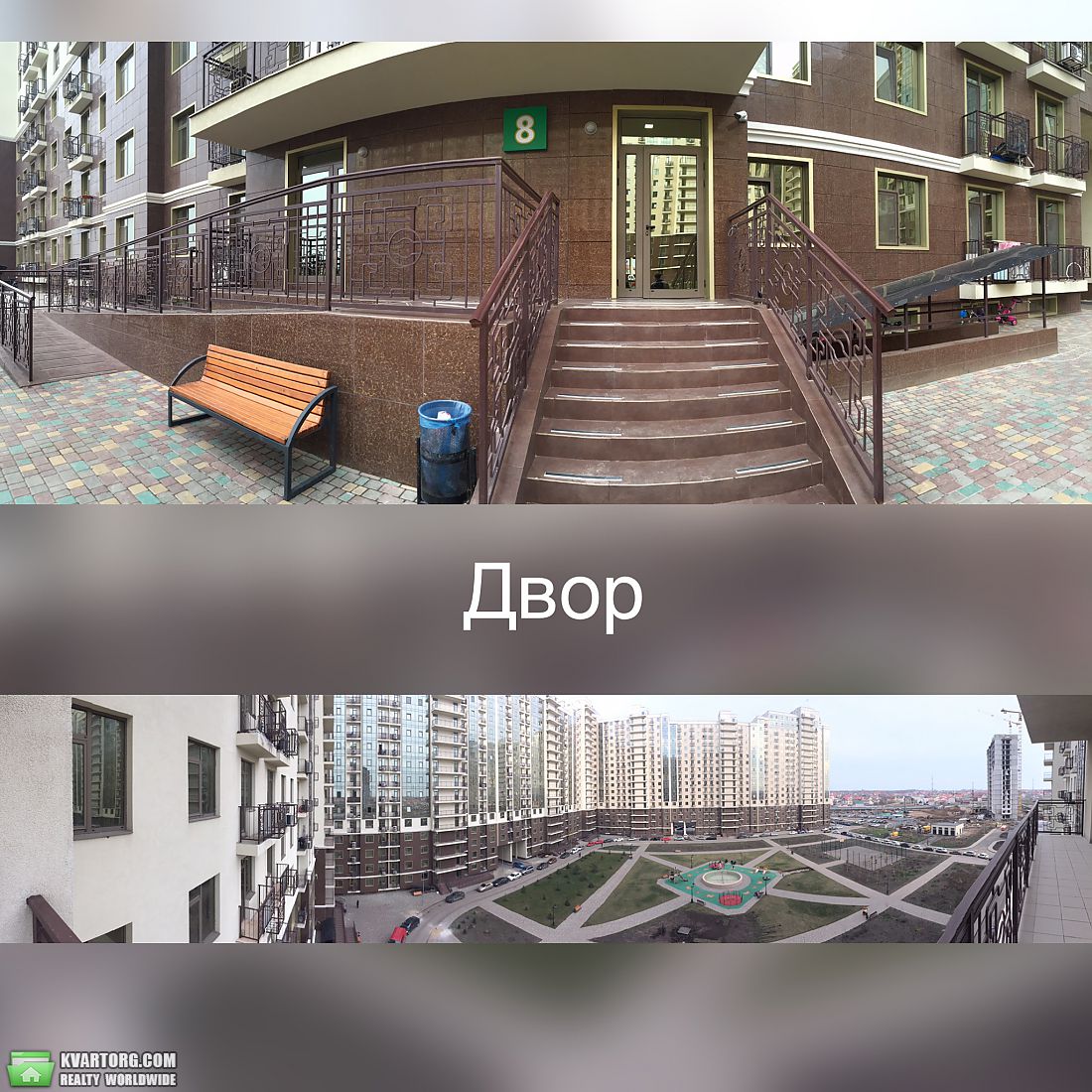 Sell 2-room apartment. Одесса, Жемчужная — photo 8