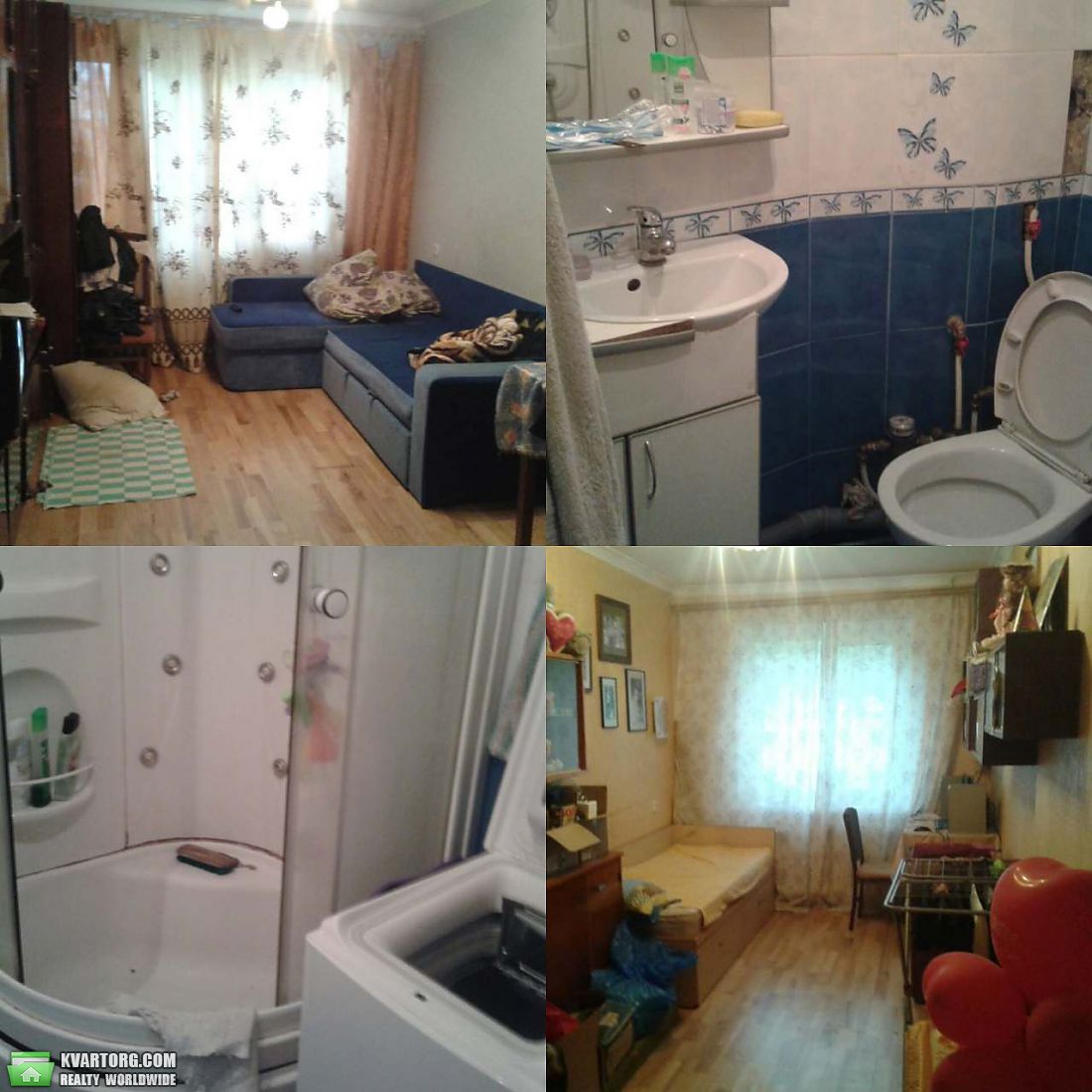 Sell 2-room apartment. Харьков, Тракторостроителей — photo 1