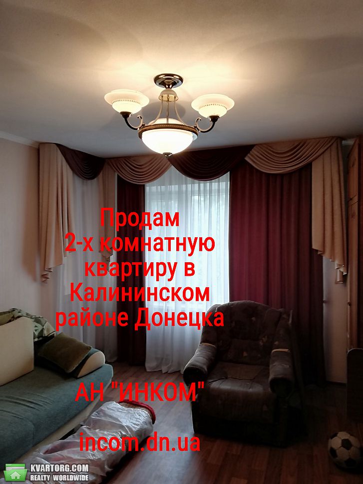 Sell 2-room apartment. Донецк, Моцарта — photo 2