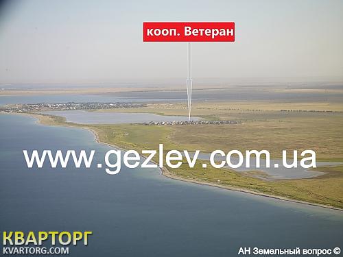 Sell house. АР Крым, ул. Озерная — photo 1