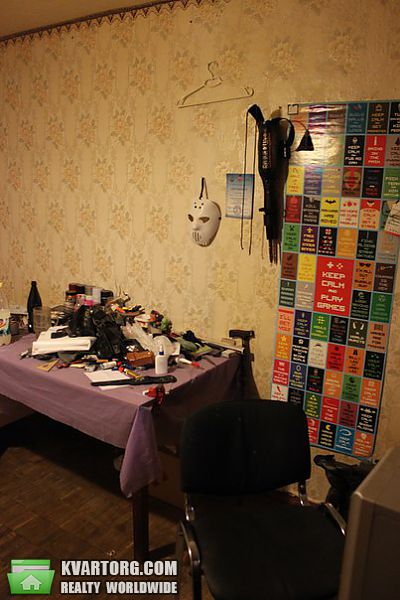 Sell 1-room apartment. Киев, Мишина — photo 5