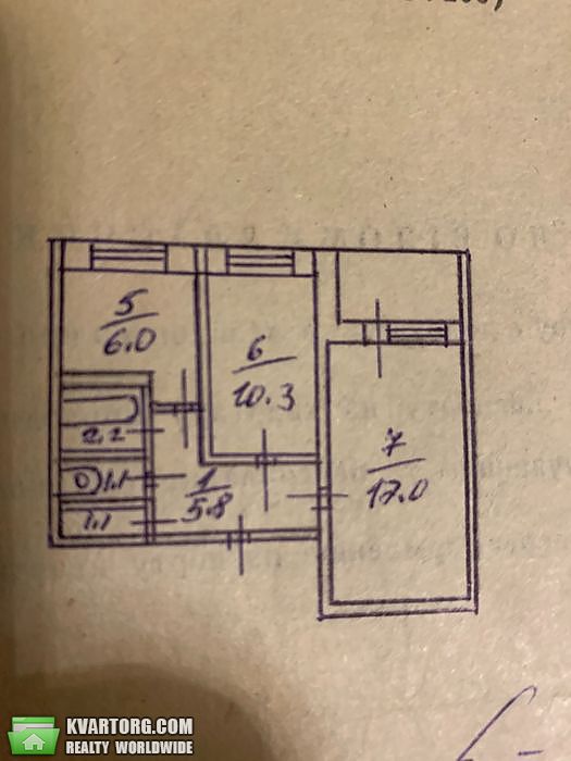 Sell 2-room apartment. Киев, Бойченко — photo 5