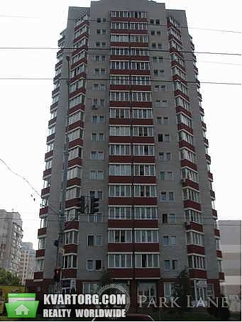 Sell 1-room apartment. Киев,  Вильямса — photo 1