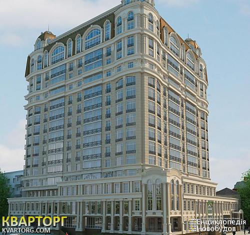 Sell 1-room apartment. Одесса, Среднефонтанская — photo 1