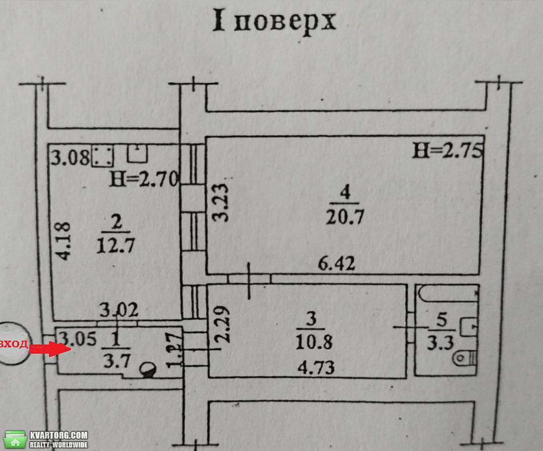 Sell 2-room apartment. Одесса, Черноморского Казачества — photo 1