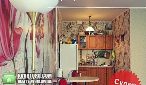 Sell 1-room apartment. Киев, Регенераторная — photo 1