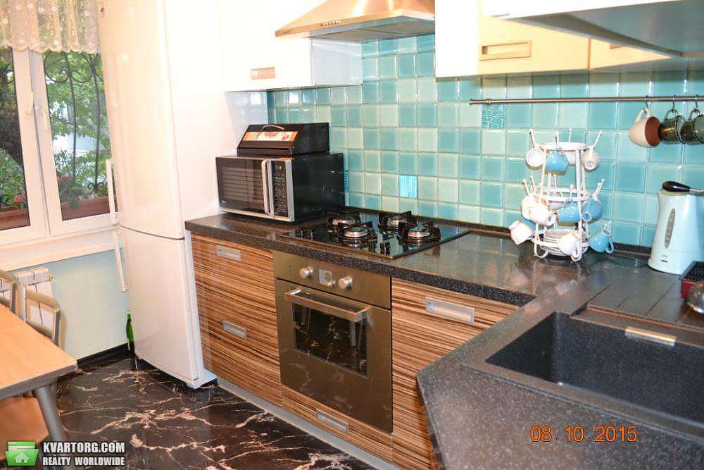 Sell 1-room apartment. Киев,  Кудри — photo 1