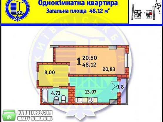 Sell 1-room apartment. Киев,  Гарматная — photo 2
