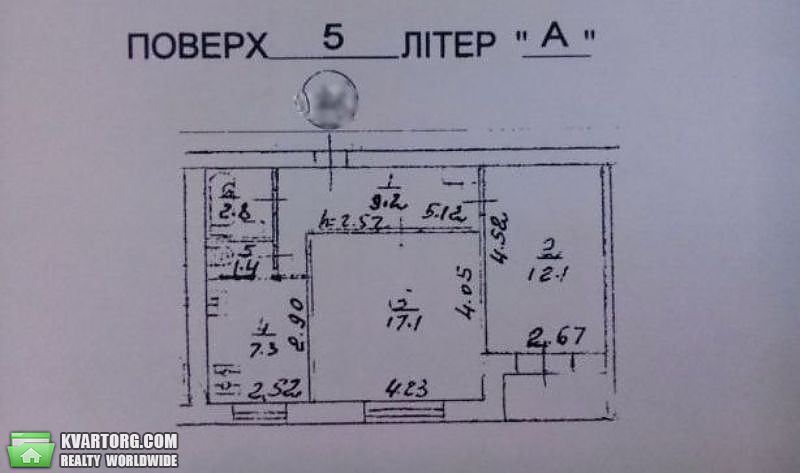 Sell 2-room apartment. Киев,  Доброхотова — photo 9