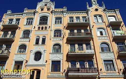 Sell 2-room apartment. Киев,  Андреевский спуск — photo 1