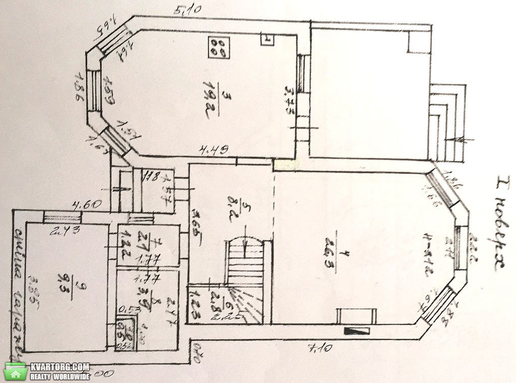 Sell house. Одесса, Абрикосовый переулок — photo 2