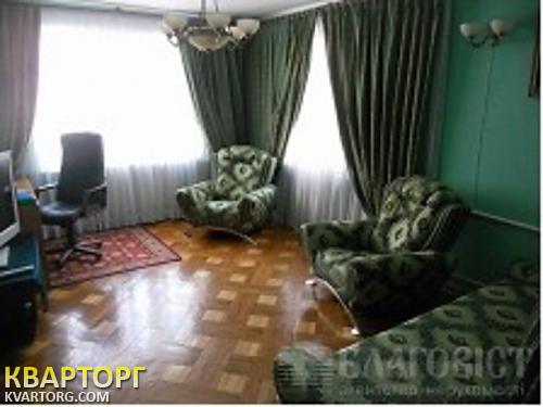 Sell house. Киев, Цимбалов Яр — photo 6