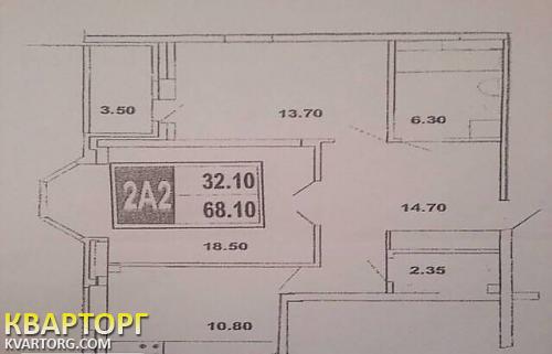 Sell 2-room apartment. Киев, Княжий Затон — photo 1