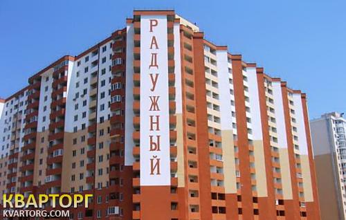 Sell 2-room apartment. Одесса, М. Жукова — photo 3