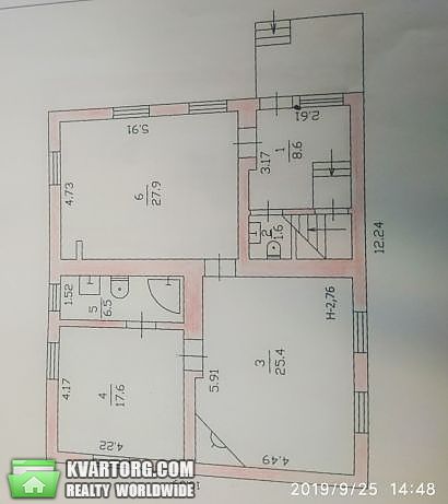 Sell house. Киев,  Луговая — photo 8