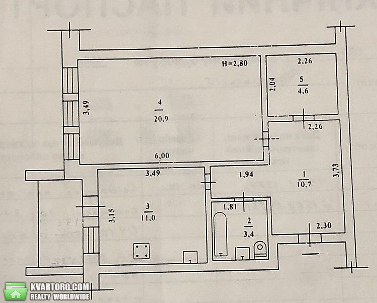 Sell 2-room apartment. Одесса, Марсельская/Днепрдорога — photo 4