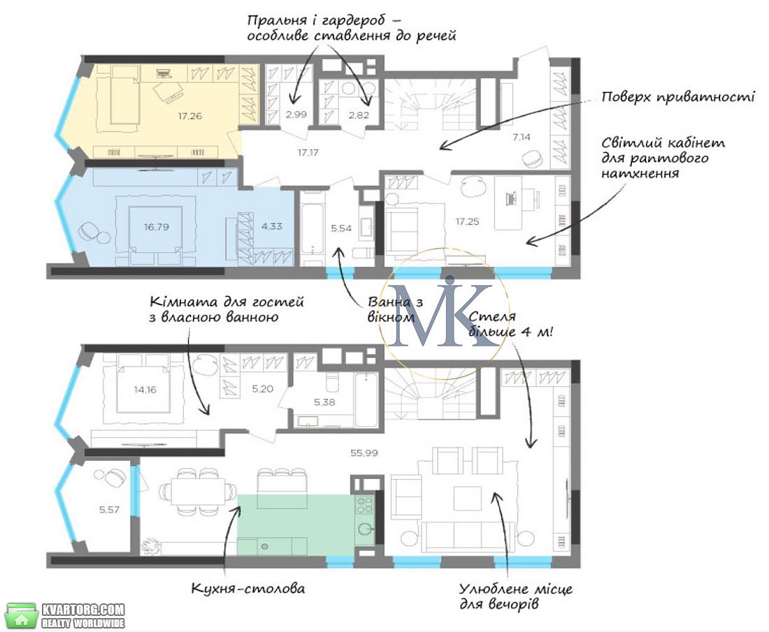 Sell 5-room apartment. Киев,  Липковского — photo 8