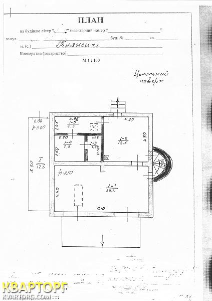 Sell house. Киев, с.Княжичи — photo 3