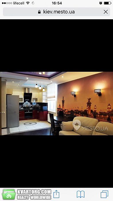 Sell 2-room apartment. Киев,  Урловская — photo 5