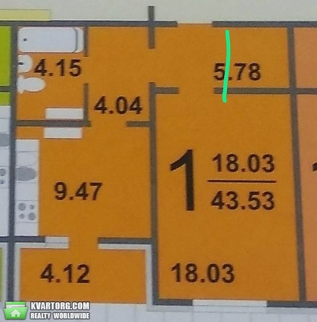Sell 1-room apartment. Киев, Трутенко — photo 3