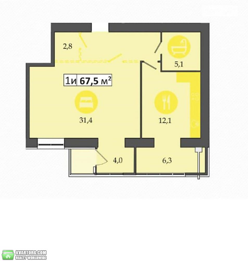 Sell 3-room apartment. Днепропетровск, Газета Правда — photo 3