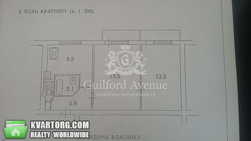 Sell 2-room apartment. Киев,  Леси Украинки бул — photo 3