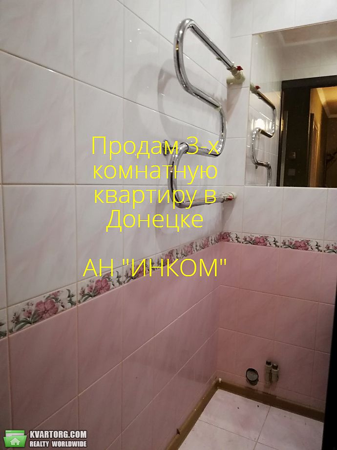 Sell 3-room apartment. Донецк, НИЖНЕКУРГАНСКАЯ — photo 2