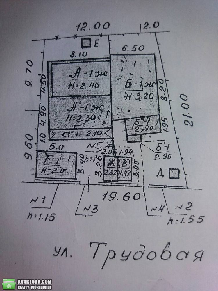 Sell house. Днепропетровск, ул.Трудовая — photo 2