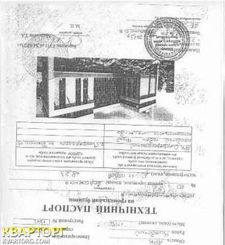 Sell office. АР Крым, Дорожная — photo 9