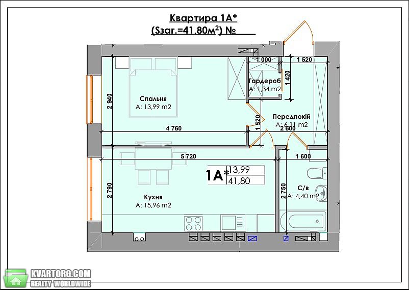 Sell 1-room apartment. Ирпень, Давидчука — photo 3
