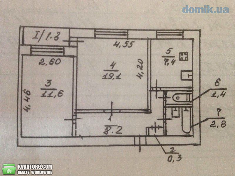 Sell 2-room apartment. Днепропетровск, Осенняя — photo 3