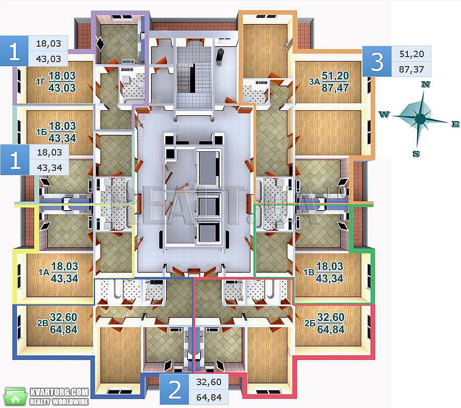 Sell 2-room apartment. Киев, Чавдар — photo 1