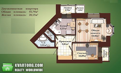 Sell 2-room apartment. Киев, Карла Маркса — photo 2