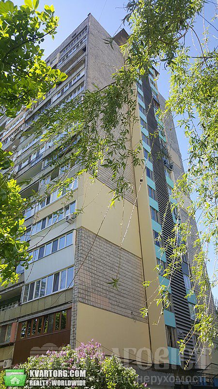 Sell 1-room apartment. Киев,  Русановская наб — photo 1