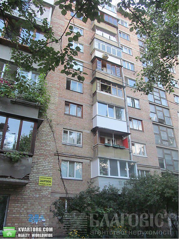 Sell 2-room apartment. Киев,  Леси Украинки бул — photo 3