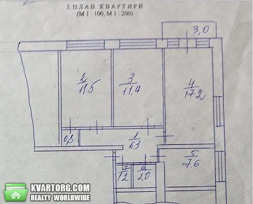 Sell 3-room apartment. Киев, Серафимовича — photo 9