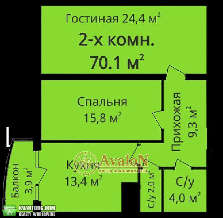 Sell 2-room apartment. Одесса, Гагарина проспект — photo 3