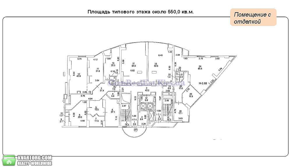 Sell office. Киев,  Шевченко бул — photo 5