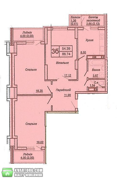 Sell 3-room apartment. Киев, Донца — photo 4