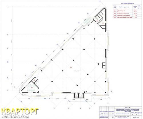 Rent out office. Киев, Григоренка Петра просп. — photo 4