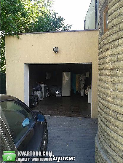 Sell house. Днепропетровск, Александра Матросова — photo 3