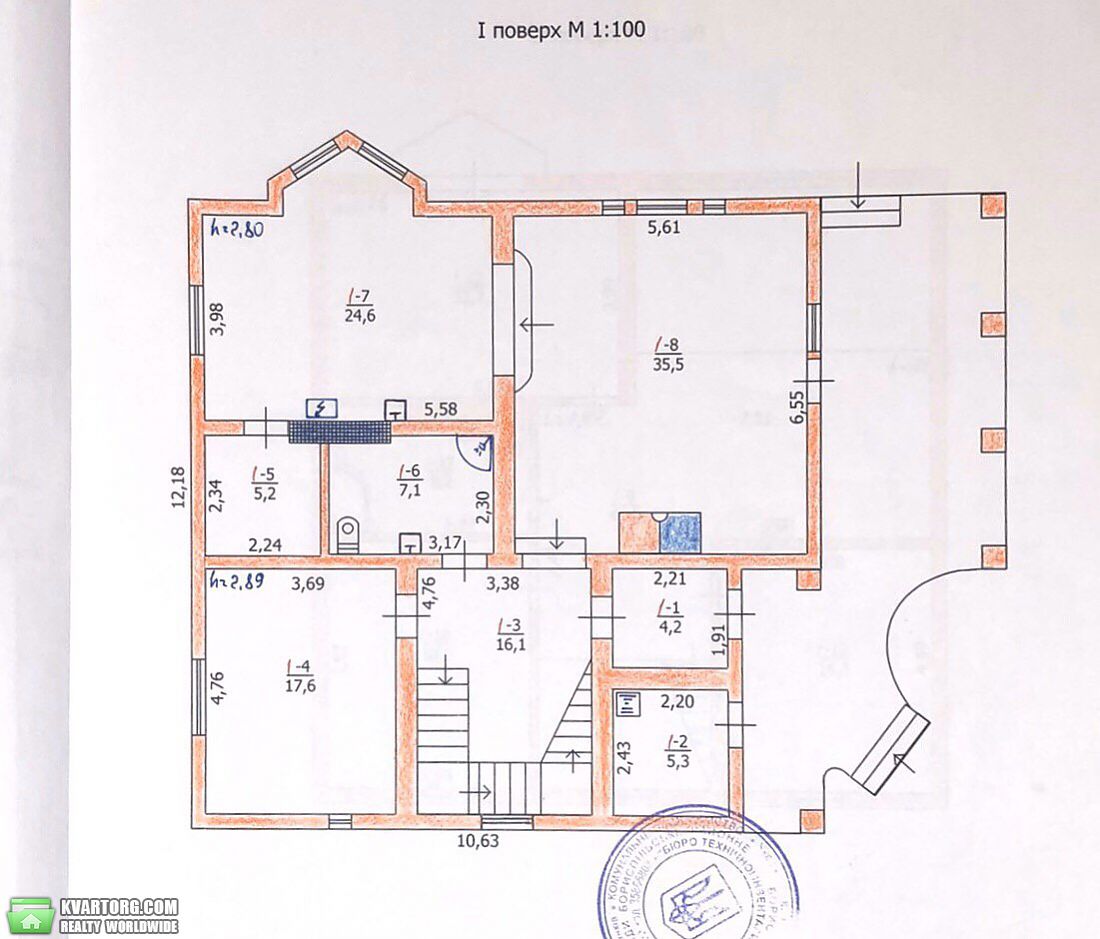 Sell house. Киев,  Садовая Осокорки — photo 9