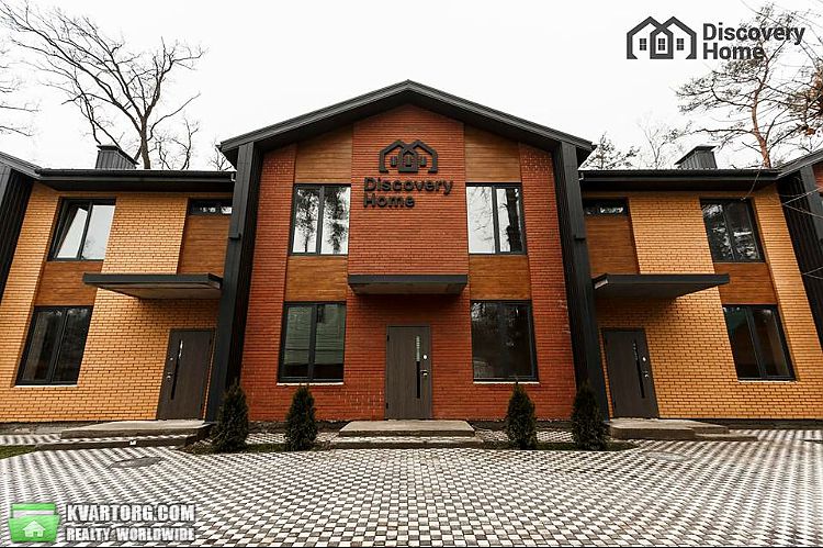 Sell house. Буча,  Пушкинская — photo 2