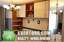 Sell 3-room apartment. Киев,  Подвысоцкого — photo 7