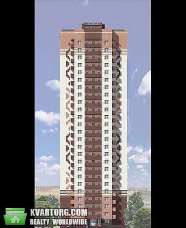 Sell 2-room apartment. Киев, Чавдар — photo 1
