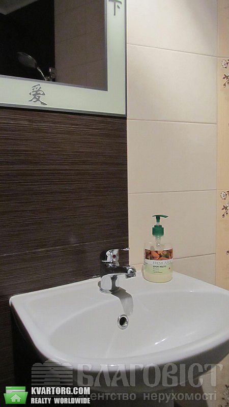 Sell 1-room apartment. Киев,  Лабораторный пер — photo 7