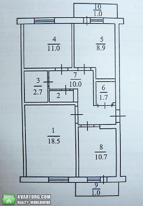 Sell 3-room apartment. Киев,  Лесной пр — photo 3