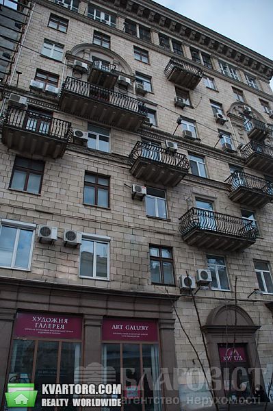 Sell 3-room apartment. Киев,  Крещатик — photo 1