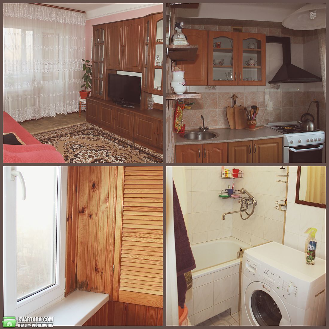 Rent out 2-room apartment. Киев,  Братиславская — photo 1