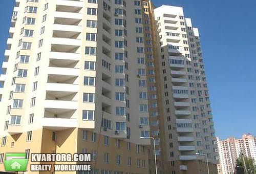 Sell 2-room apartment. Киев,  Саперно-Слободская — photo 1